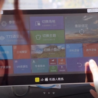 機(jī)動(dòng)車駕駛培訓(xùn)行業(yè)出現(xiàn)“電子教練”是科技與數(shù)據(jù)發(fā)展趨勢(shì)的必然