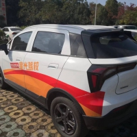 速銳得解碼匹配駕培駕考吉利幾何E螢火蟲數(shù)據(jù)應(yīng)用智能評判系統(tǒng)